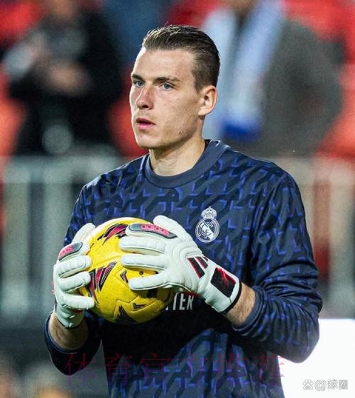 皇马已为卢宁准备续约报价 将取决于卢宁的决定 皇马已为卢宁准备续约报价 将取决于卢宁的决定