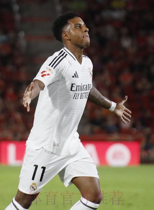 西甲-皇马1-1马洛卡 姆巴佩联赛首秀罗德里戈建功 西甲-皇马1-1马洛卡 姆巴佩联赛首秀罗德里戈建功