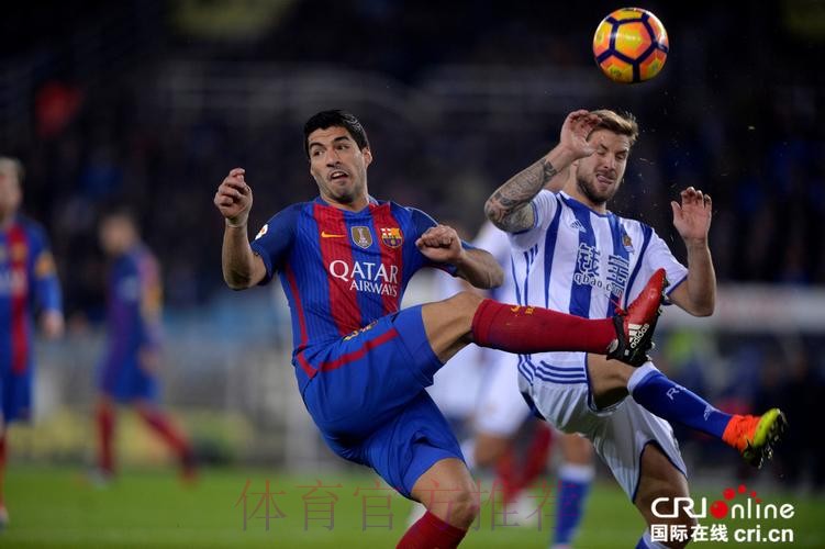 维尼修斯想圣诞后全面合练 在西超杯完成复出 维尼修斯想圣诞后全面合练 在西超杯完成复出