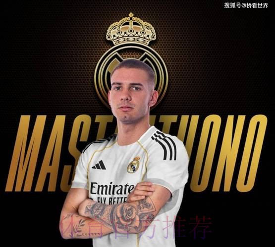 世体:安帅喜欢德托马斯 球员符合皇马前锋的条件