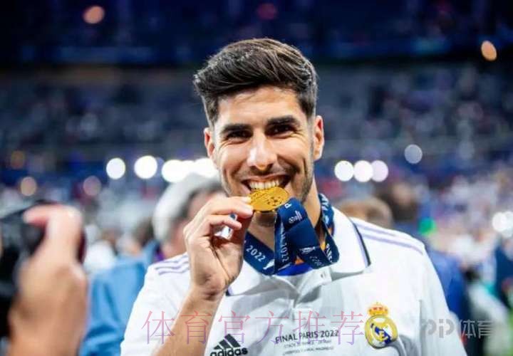 门德斯建议阿森西奥明夏自由身离队 米兰枪手关注中 门德斯建议阿森西奥明夏自由身离队 米兰枪手关注中